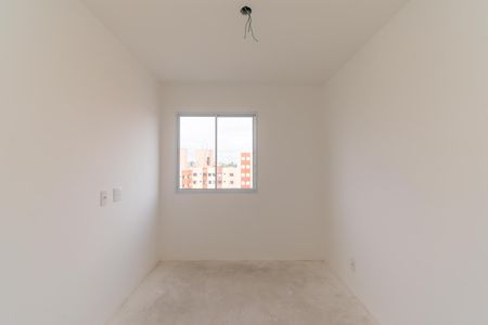Apartamento à venda com 42m², 2 quartos e 1 vaga Apartamento à venda com 42m², 2 quartos e 1 vagaQuarto 1