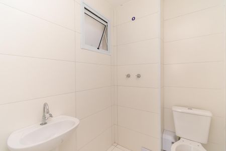 Apartamento à venda com 42m², 2 quartos e 1 vaga Apartamento à venda com 42m², 2 quartos e 1 vagaBanheiro