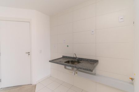 Apartamento à venda com 42m², 2 quartos e 1 vaga Apartamento à venda com 42m², 2 quartos e 1 vagaCozinha