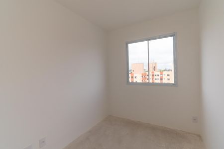 Apartamento à venda com 42m², 2 quartos e 1 vaga Apartamento à venda com 42m², 2 quartos e 1 vagaQuarto 2