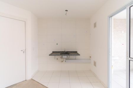 Apartamento à venda com 42m², 2 quartos e 1 vaga Apartamento à venda com 42m², 2 quartos e 1 vagaCozinha