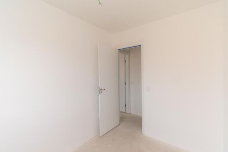 Apartamento à venda com 42m², 2 quartos e 1 vaga Apartamento à venda com 42m², 2 quartos e 1 vagaQuarto 2