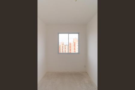 Apartamento à venda com 42m², 2 quartos e 1 vaga Apartamento à venda com 42m², 2 quartos e 1 vagaQuarto 2