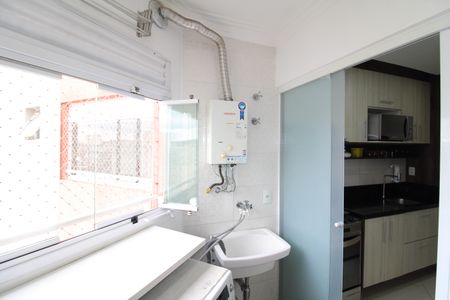 Apartamento à venda com 47m², 2 quartos e 1 vagaÁrea de Serviço