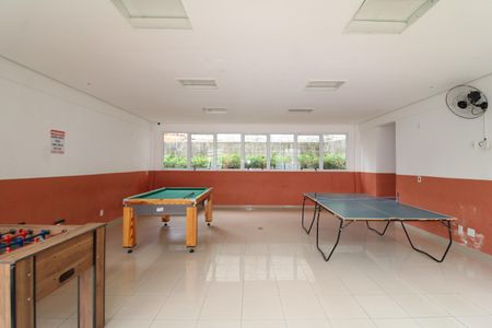 Apartamento à venda com 47m², 2 quartos e 1 vagaÁrea Comum