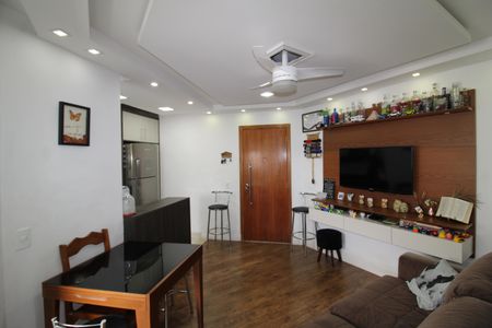 Apartamento à venda com 47m², 2 quartos e 1 vagaSala