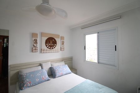 Apartamento à venda com 47m², 2 quartos e 1 vagaQuarto 1