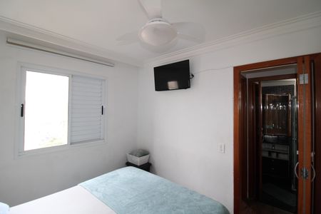 Apartamento à venda com 47m², 2 quartos e 1 vagaQuarto 1