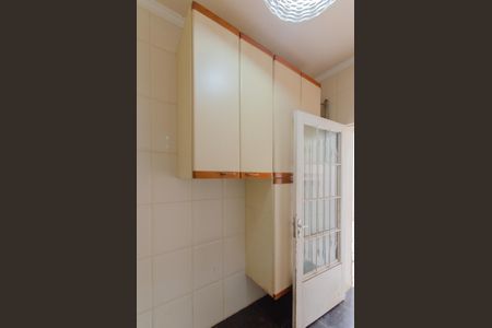 Casa à venda com 220m², 4 quartos e 2 vagasÁrea de Serviço