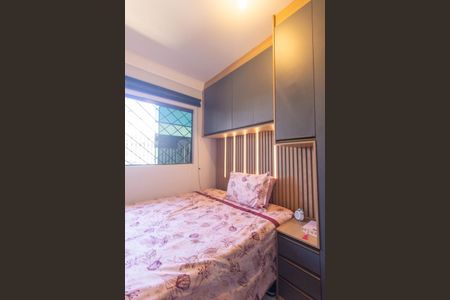 Casa para alugar com 136m², 2 quartos e 1 vagaQuarto 1