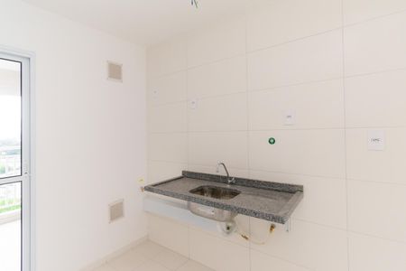 Apartamento à venda com 43m², 2 quartos e 1 vaga Apartamento à venda com 43m², 2 quartos e 1 vagaCozinha
