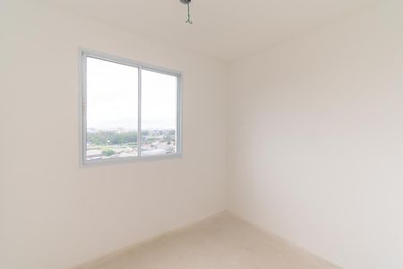 Apartamento à venda com 43m², 2 quartos e 1 vaga Apartamento à venda com 43m², 2 quartos e 1 vagaQuarto 1