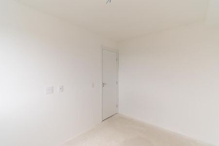 Apartamento à venda com 43m², 2 quartos e 1 vaga Apartamento à venda com 43m², 2 quartos e 1 vagaQuarto 2