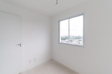 Apartamento à venda com 43m², 2 quartos e 1 vaga Apartamento à venda com 43m², 2 quartos e 1 vagaQuarto 1