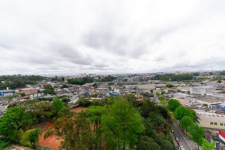 Apartamento à venda com 43m², 2 quartos e 1 vaga Apartamento à venda com 43m², 2 quartos e 1 vagaVista da Área de Serviço e Varanda