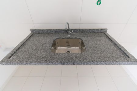 Apartamento à venda com 43m², 2 quartos e 1 vaga Apartamento à venda com 43m², 2 quartos e 1 vagaCozinha