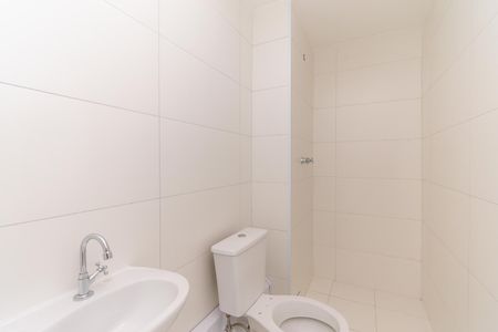 Apartamento à venda com 43m², 2 quartos e 1 vaga Apartamento à venda com 43m², 2 quartos e 1 vagaBanheiro