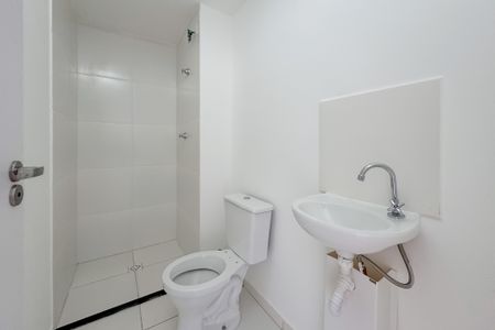 Studio à venda com 25m², 1 quarto e sem vagaBanheiro Social