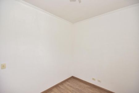Apartamento para alugar com 60m², 2 quartos e 1 vagaQuarto