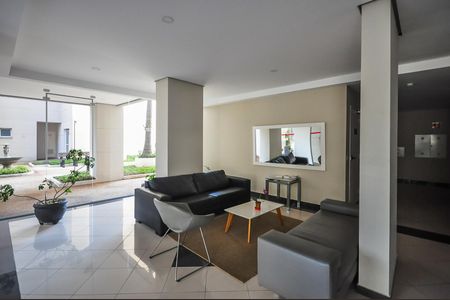 Apartamento para alugar com 60m², 2 quartos e 1 vagaÁrea comum