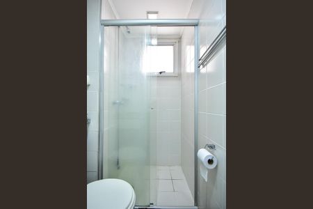 Apartamento para alugar com 60m², 2 quartos e 1 vagaBanheiro Suíte