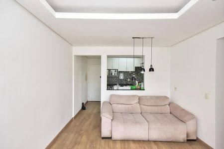 Sala de apartamento para alugar com 2 quartos, 60m² em Vila Andrade, São Paulo