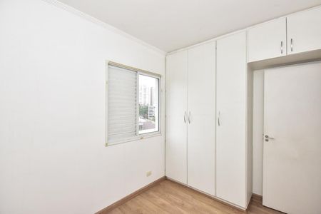 Apartamento para alugar com 60m², 2 quartos e 1 vagaQuarto