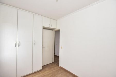 Apartamento para alugar com 60m², 2 quartos e 1 vagaQuarto