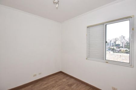 Apartamento para alugar com 60m², 2 quartos e 1 vagaQuarto