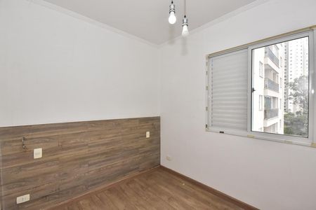 Apartamento para alugar com 60m², 2 quartos e 1 vagaSuíte