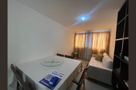 Sala de apartamento para alugar com 2 quartos, 56m² em Samanbaia Sul, Brasília