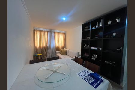 Sala de apartamento para alugar com 2 quartos, 56m² em Samanbaia Sul, Brasília