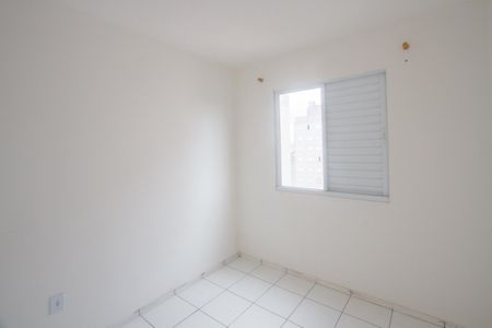 Apartamento para alugar com 43m², 2 quartos e sem vagaQuarto 1