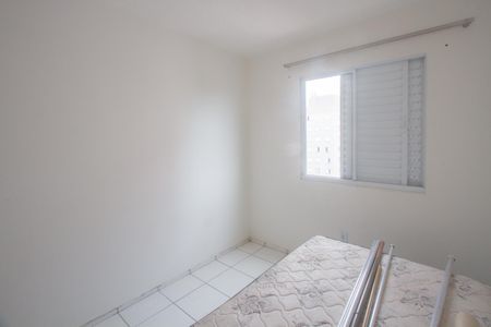 Apartamento para alugar com 43m², 2 quartos e sem vagaQuarto 2