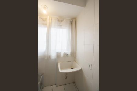 Apartamento para alugar com 43m², 2 quartos e sem vagaÁrea de Serviço