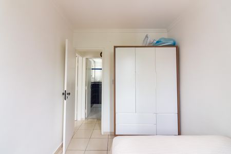 Apartamento à venda com 54m², 2 quartos e 1 vaga Apartamento à venda com 54m², 2 quartos e 1 vagaQuarto 2