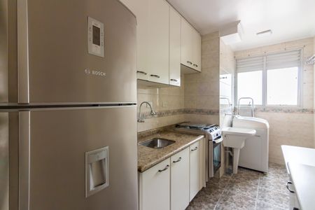 Apartamento à venda com 54m², 2 quartos e 1 vaga Apartamento à venda com 54m², 2 quartos e 1 vagaCozinha
