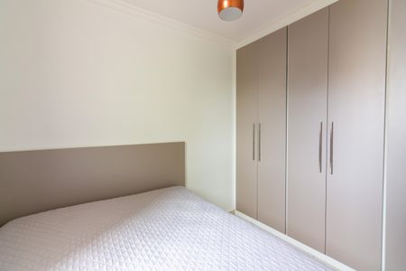 Apartamento à venda com 54m², 2 quartos e 1 vaga Apartamento à venda com 54m², 2 quartos e 1 vagaQuarto 1