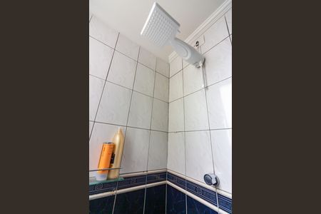 Apartamento à venda com 54m², 2 quartos e 1 vaga Apartamento à venda com 54m², 2 quartos e 1 vagaBanheiro