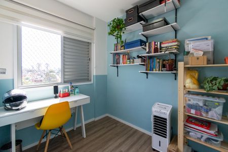 Apartamento à venda com 75m², 3 quartos e 1 vagaQuarto 1