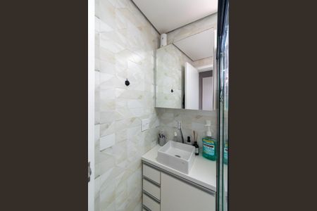 Apartamento à venda com 75m², 3 quartos e 1 vagaBanheiro da Suíte