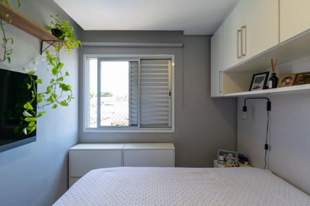 Apartamento à venda com 75m², 3 quartos e 1 vagaSuíte