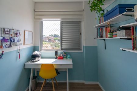 Apartamento à venda com 75m², 3 quartos e 1 vagaQuarto 1