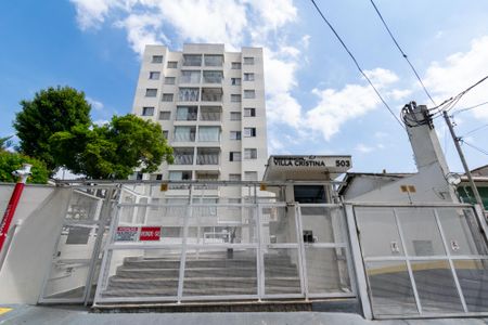 Apartamento à venda com 75m², 3 quartos e 1 vagaFachada