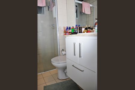 Apartamento para alugar com 52m², 2 quartos e 1 vaga Apartamento para alugar com 52m², 2 quartos e 1 vagaBanheiro Social