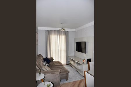 Apartamento para alugar com 52m², 2 quartos e 1 vaga Apartamento para alugar com 52m², 2 quartos e 1 vagaSala