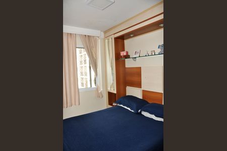 Apartamento para alugar com 52m², 2 quartos e 1 vaga Apartamento para alugar com 52m², 2 quartos e 1 vagaQuarto 01