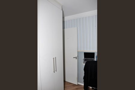 Apartamento para alugar com 52m², 2 quartos e 1 vaga Apartamento para alugar com 52m², 2 quartos e 1 vagaQuarto 02