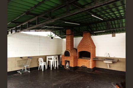 Apartamento para alugar com 52m², 2 quartos e 1 vaga Apartamento para alugar com 52m², 2 quartos e 1 vagaÁrea comum