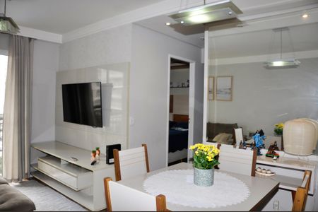 Apartamento para alugar com 52m², 2 quartos e 1 vaga Apartamento para alugar com 52m², 2 quartos e 1 vagaSala